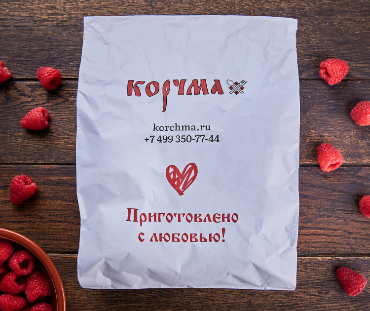 Замороженные вареники с малиной