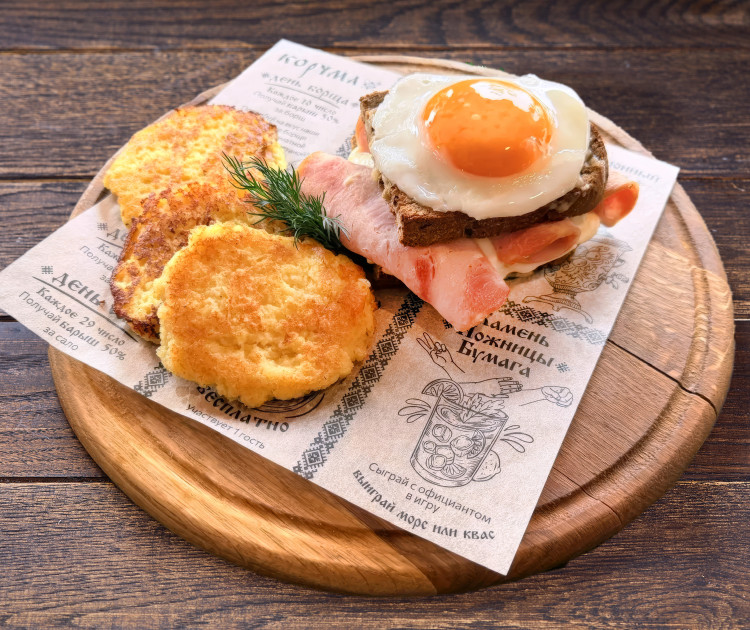 Завтрак казака